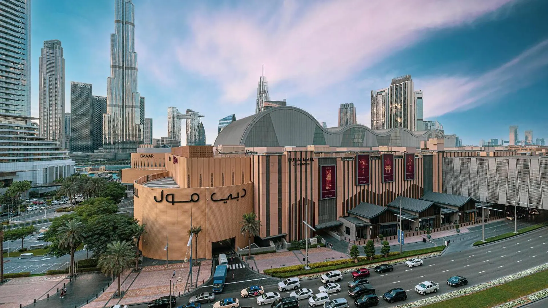 Luxe 1Br With Full Burj Views And Dubai Mall Access 0*,